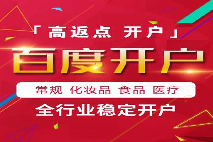 行业领先企业背后的信息流代运营案例