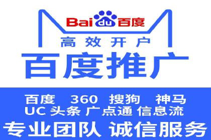 SEM营销案例分享：如何打造爆款产品