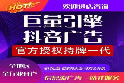 百度推广公司案例分享：效果显著的网络广告策略